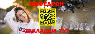 героин Ливны