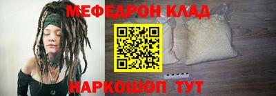 героин Ливны