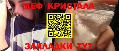 амф Лесосибирск