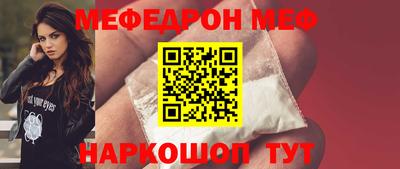 героин Ливны