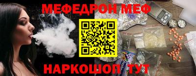 a pvp Ликино-Дулёво