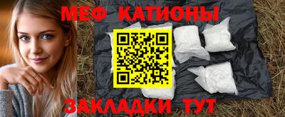 героин Ливны