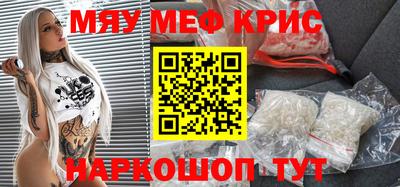 героин Ливны
