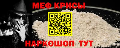 амф Лесосибирск