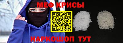 амф Лесосибирск