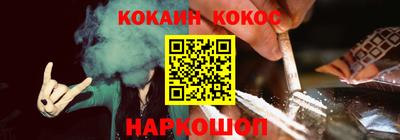 a pvp Ликино-Дулёво