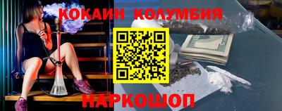 a pvp Ликино-Дулёво