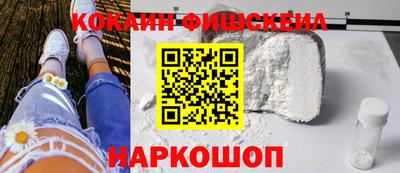 амф Лесосибирск