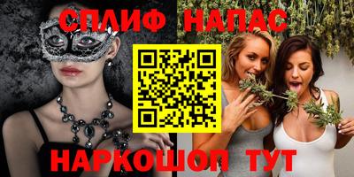 амф Лесосибирск