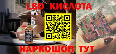 амф Лесосибирск