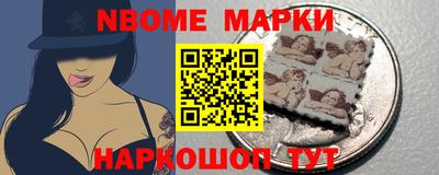 a pvp Ликино-Дулёво