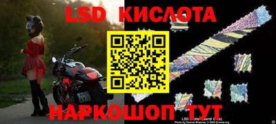 a pvp Ликино-Дулёво