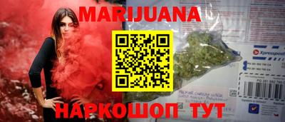 амф Лесосибирск