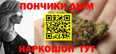 a pvp Ликино-Дулёво
