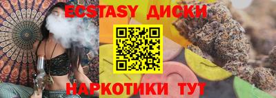 героин Ливны