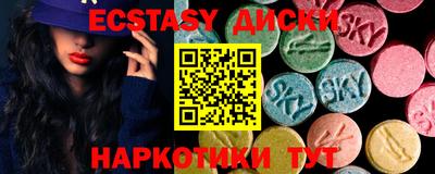 амф Лесосибирск