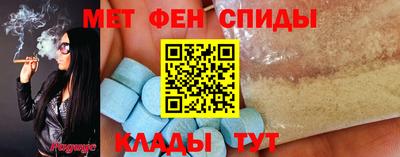 амф Лесосибирск