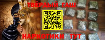 амф Лесосибирск