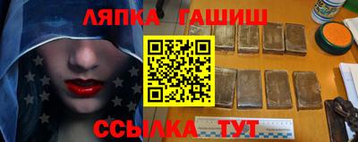 a pvp Ликино-Дулёво