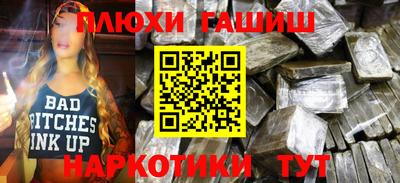 амф Лесосибирск