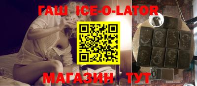 a pvp Ликино-Дулёво