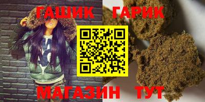 амф Лесосибирск