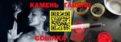 амф Лесосибирск