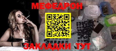 героин Ливны