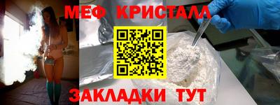 героин Ливны