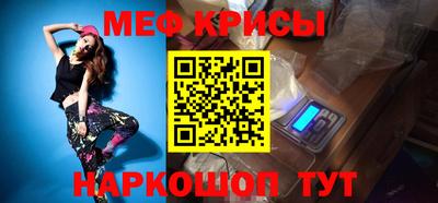 амф Лесосибирск