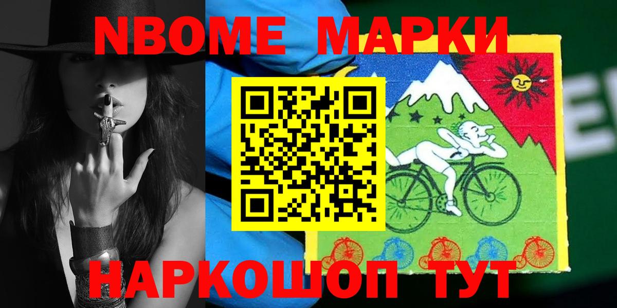ЛСД экстази кислота Кондопога